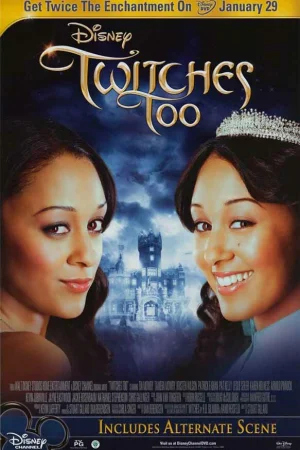 Ведьмы-близняшки 2 